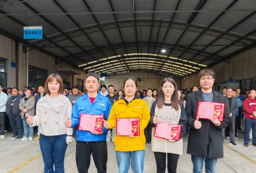 G库电竞第 一季度员工大会顺利召开